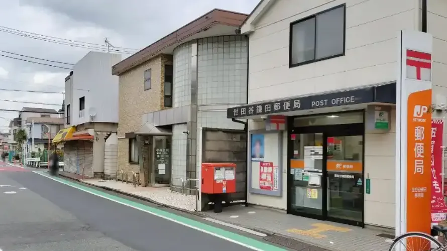 世田谷区鎌田の住宅地を通る道